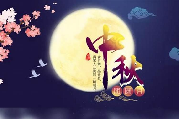 冬至节日可以结婚吗 结婚择日禁忌有哪些？