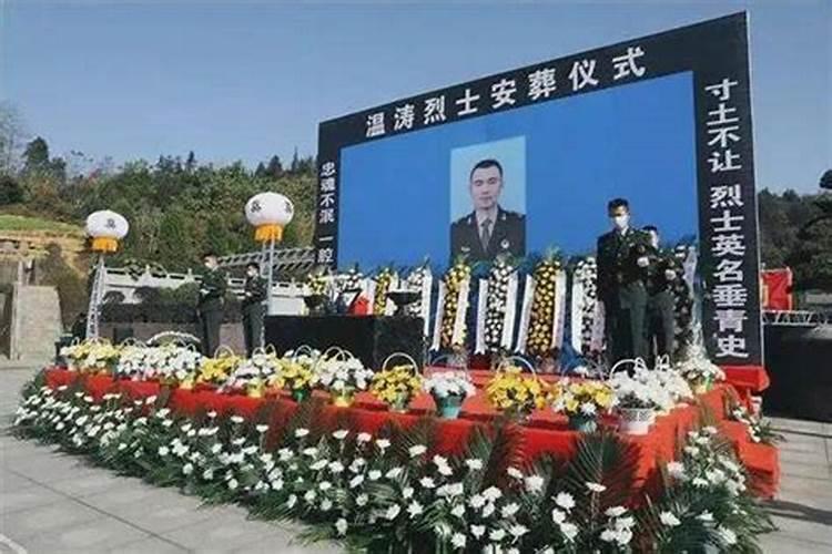 ,清明节到了,父母能不能去给死去的儿子烧纸钱钱