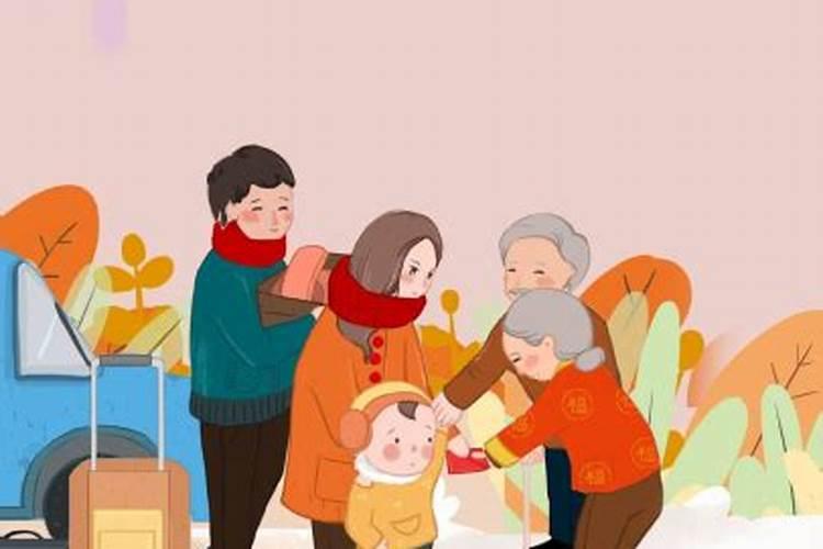 为什么正月初二才能回娘家