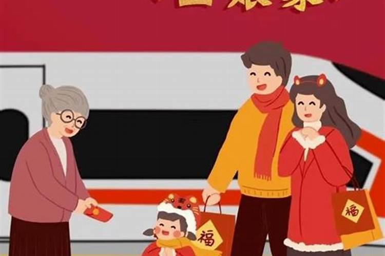 初二回娘家女儿用磕头吗？