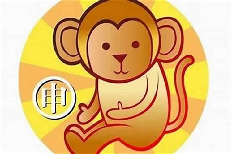 生肖猴1992年2025年运势如何 生肖猴1992年2025年全年运势