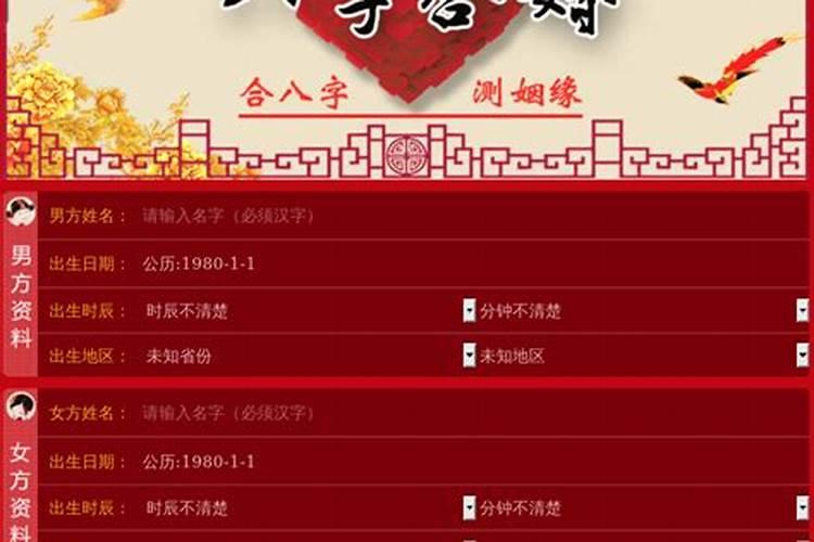 怎么给女孩子取名字