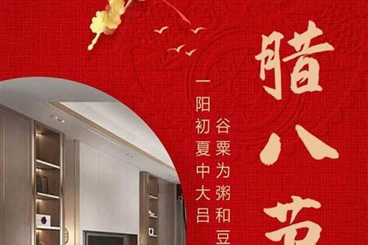 烧香什么时间最好？