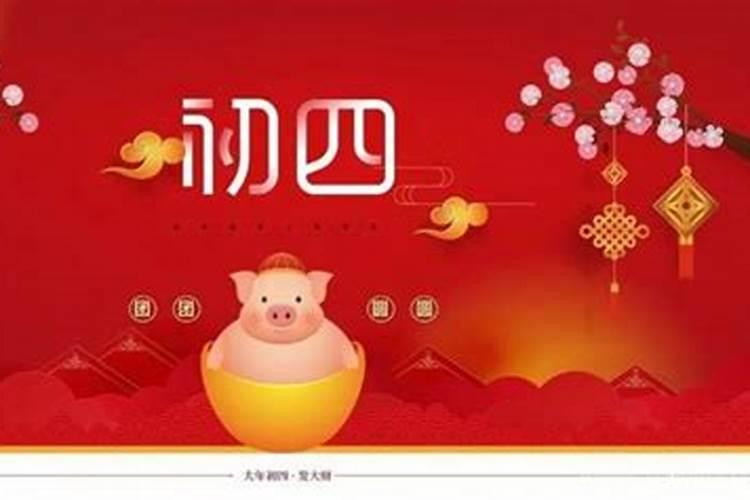 生肖马哪个时辰出生命运最好