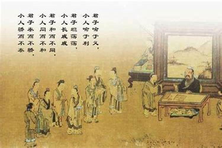道德经为人处事的名言