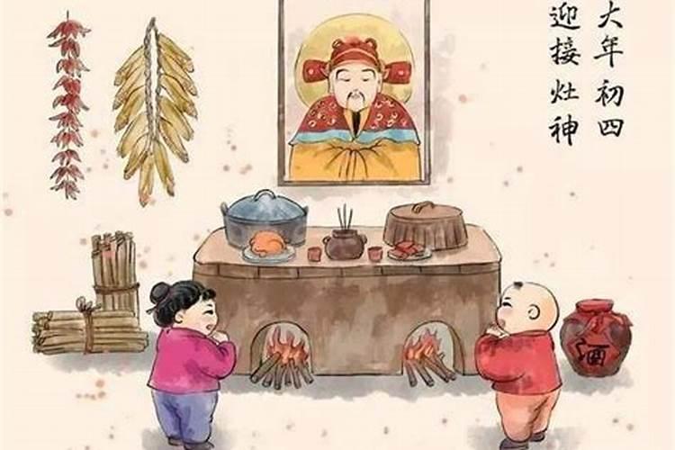 按灶哪个准