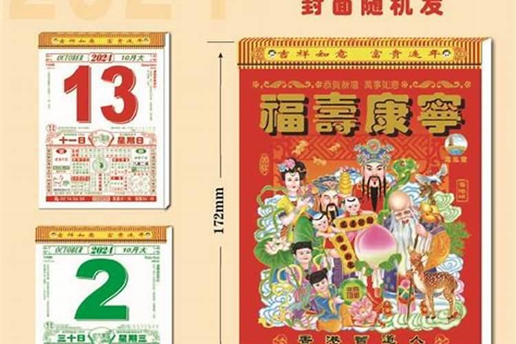 梦见上坟着火什么预兆