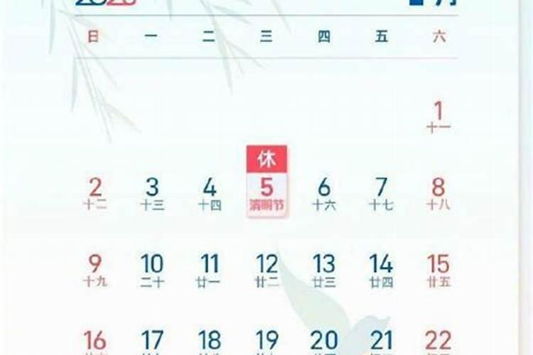 梦见和家人走散的预兆