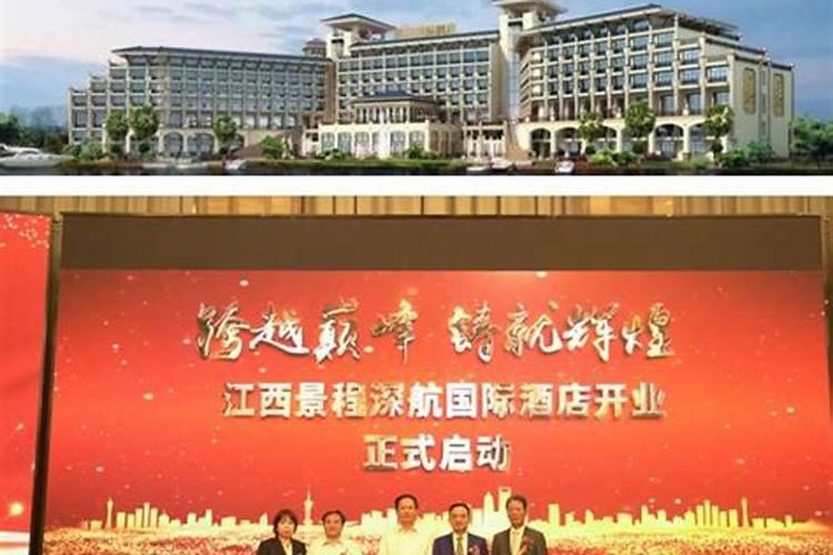 小人是命中修行的人吗