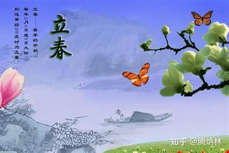 属鼠的桃花劫是什么生肖 如何化解桃花劫