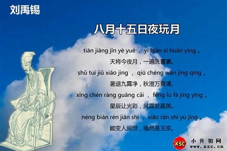 陕西在八月十几号天气如何？有没有雨？我想在十几号去旅游,可以吗