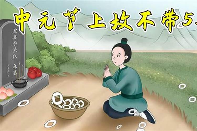 道士会不会超度？