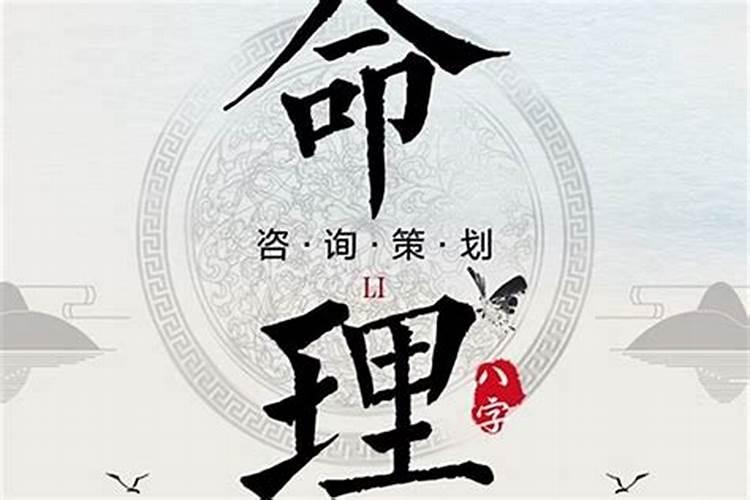 本命年买车能转运吗？