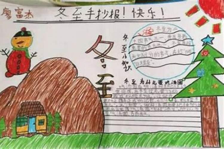 梦见手受伤但没流血的预兆