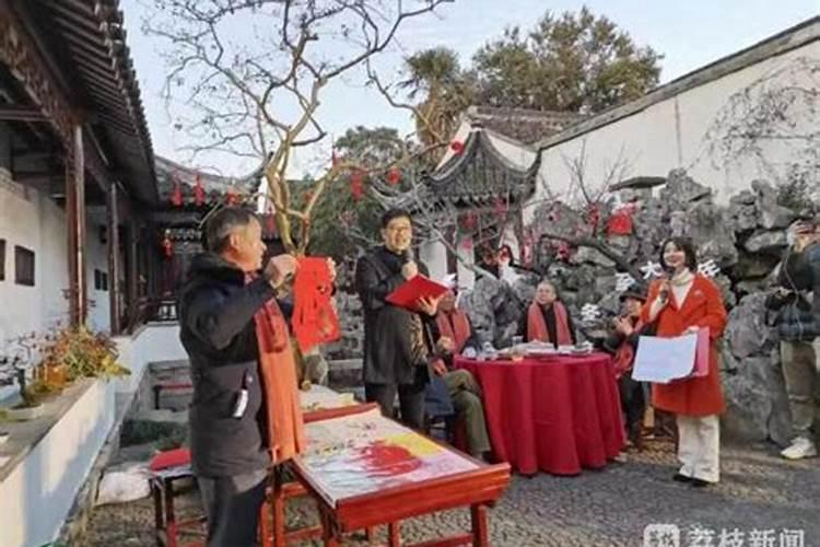 冬至的风俗活动是什么三大特色活动