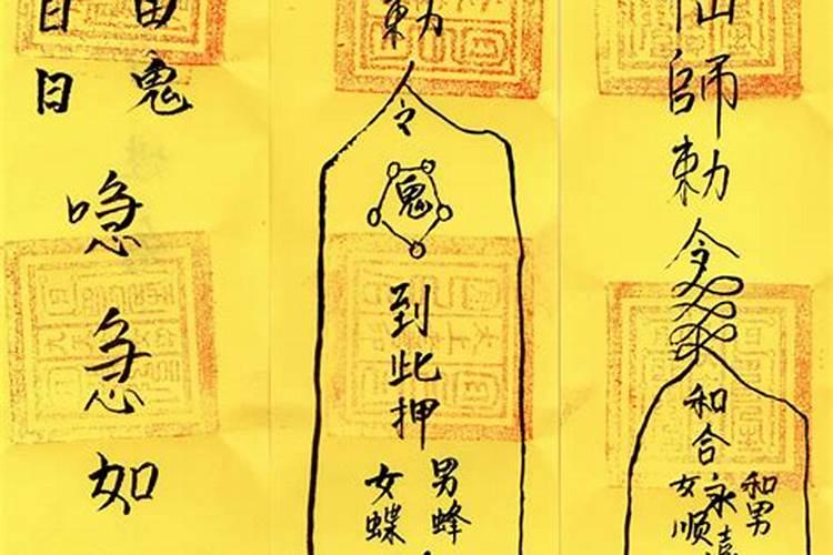 2025属鼠犯太岁吗 属鼠人2025年运势