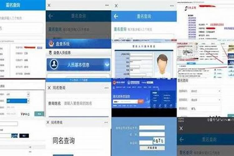 梦见被女孩追的预兆