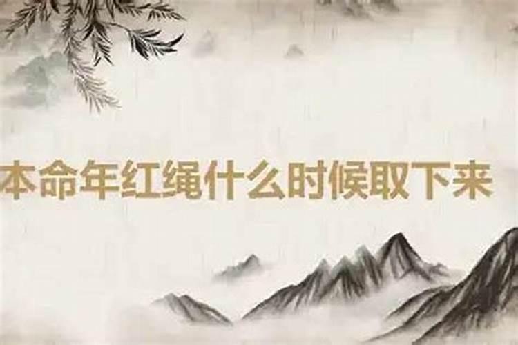 梦见骑车下坡特别快预示着什么