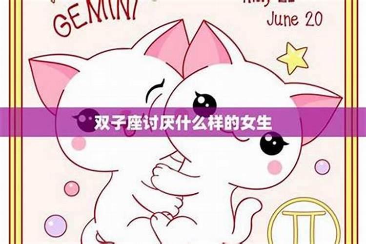 双鱼男床上功夫厉害吗？