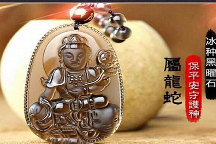 梦见我妈掉床的预兆