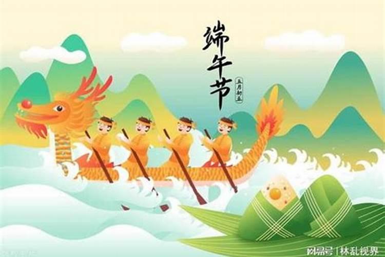 山东地区端午节风俗