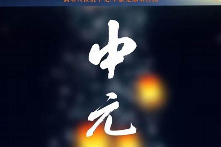 80年属猴女2025年运势每月运势