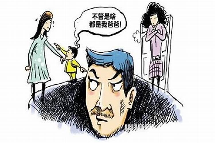 梦到爸爸死了自己大哭是什么意思