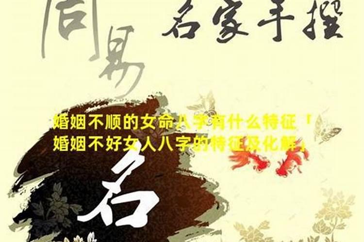 腊月二十三能装修房吗