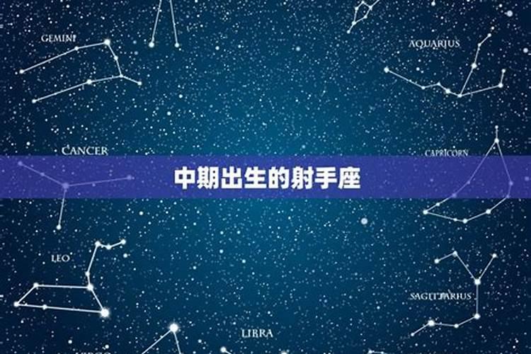 71年猪人将来十年运势怎样样？