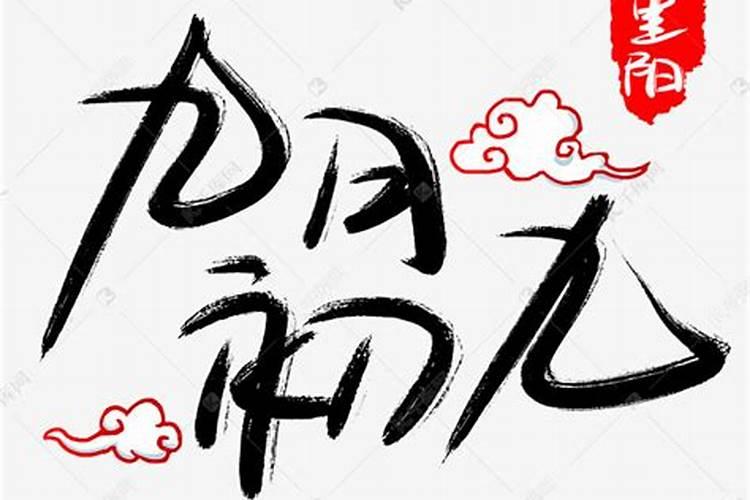 梦见鸟窝里有小鸟是什么意思 预兆