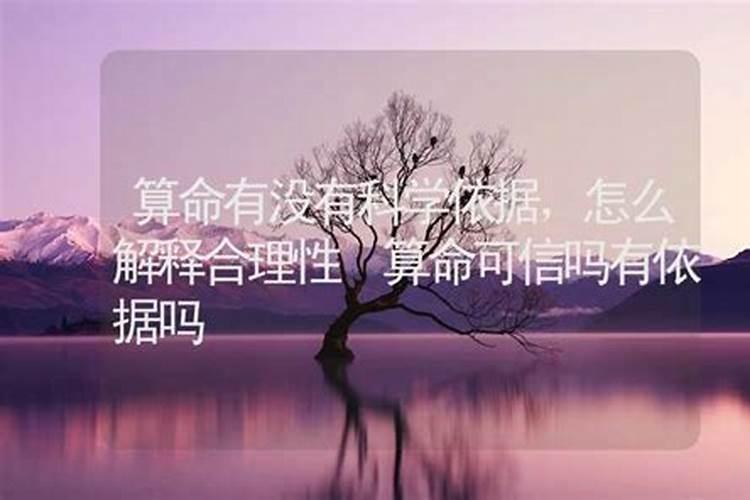 梦见与喜欢的人亲密接触