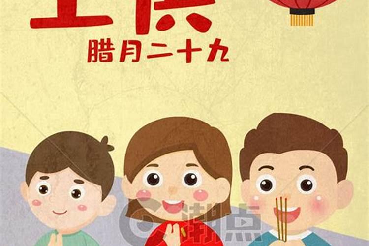 生辰八字算命准吗能信吗