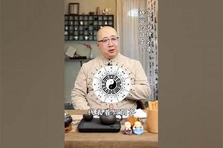 老梦见前男友是什么征兆