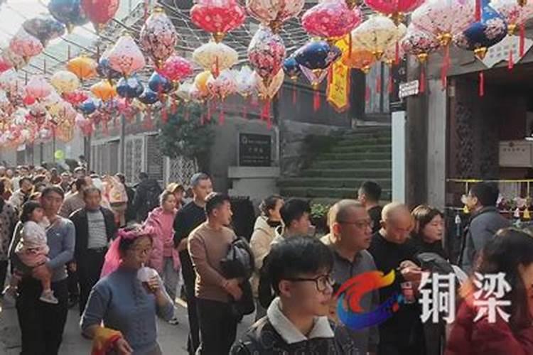 铜梁中秋节习俗有哪些