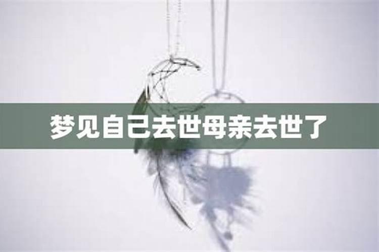 2024年腊月十八是黄道吉日吗腊月十八有什么说法