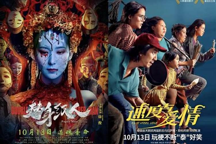 德州周易算卦哪里准啊？