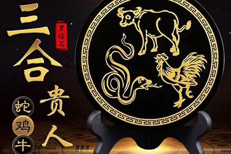 梦见老婆再嫁 妻子改嫁是什么意思？