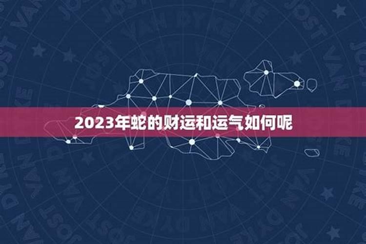 梦见老婆和别人聊天的预兆