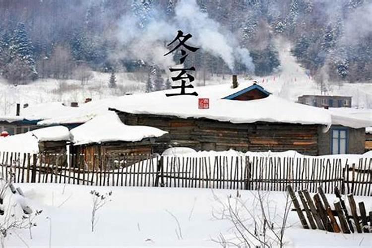 今年的中秋节阳历是几月几日2024