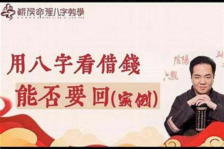 梦见老公把住房卖了的预兆
