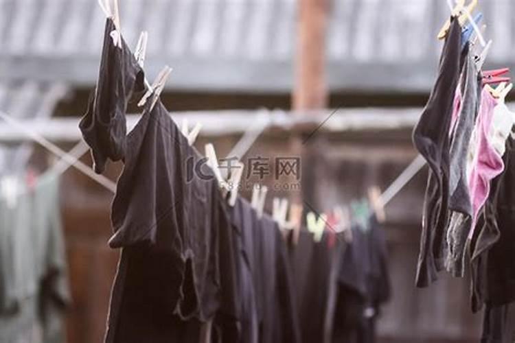 我要在院子里己系一根晾衣绳,有什么讲究吗