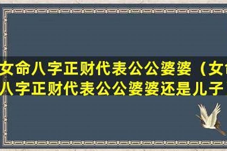 看订婚日子需要生辰八字么,订婚查日子是看谁的生辰八字