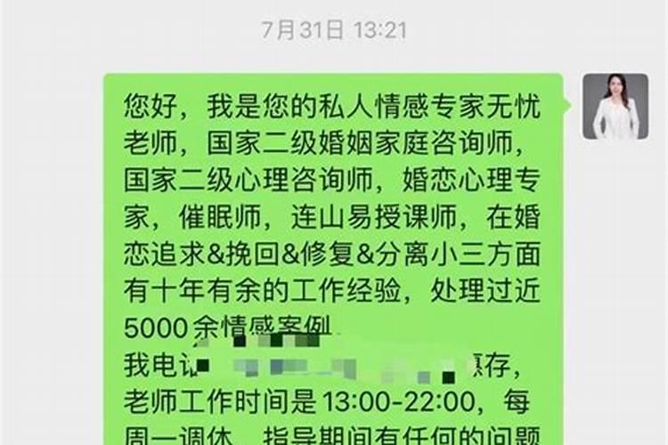 梦见给去世的姥姥东西吃的预兆