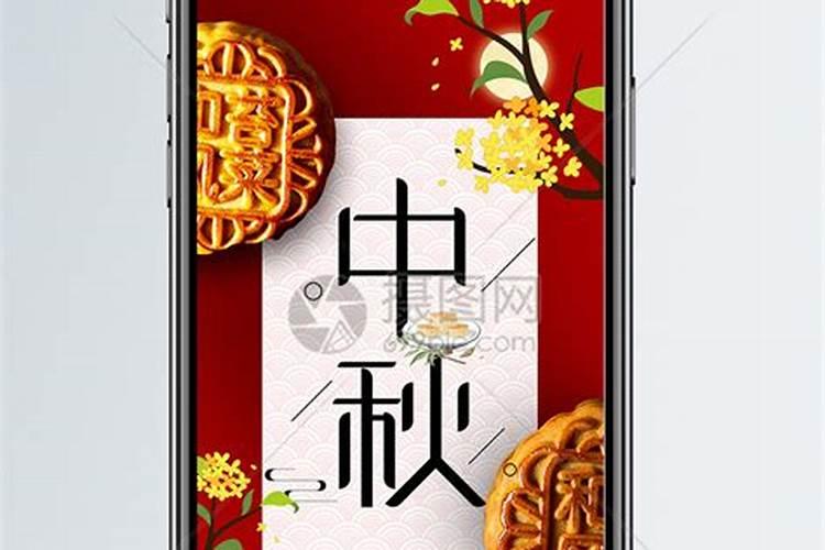 农历小年到底是哪天？