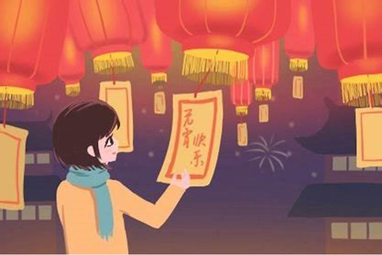 正月十五能不能理发