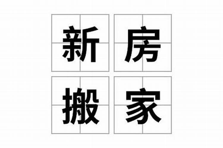 钟馗故乡到底在哪里