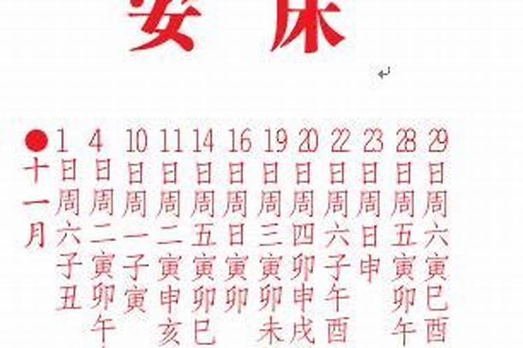 葫芦可以化哪些煞气