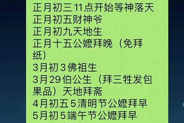 海中金命戴什么最旺