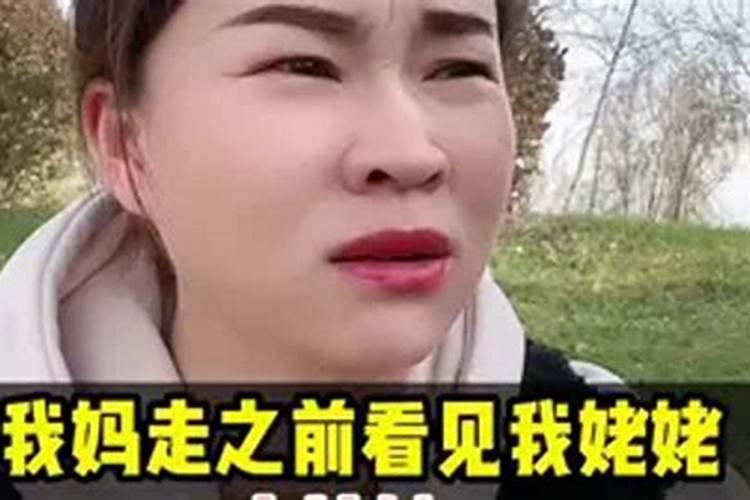 属牛什么时辰出生最好