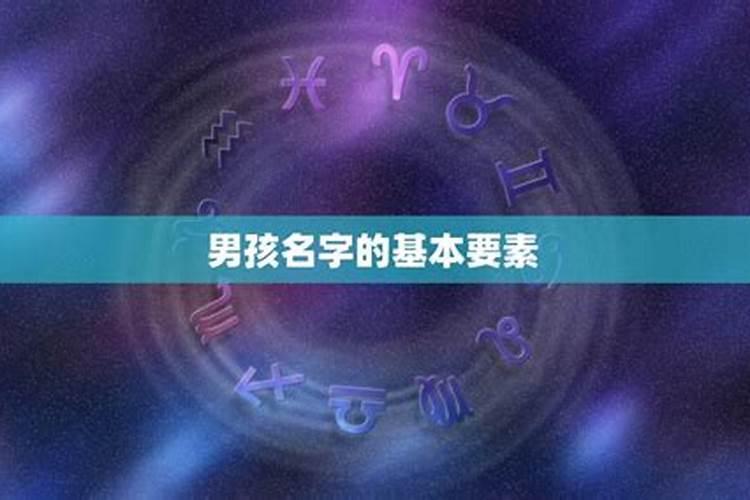 梦见弟弟和弟妹吵架的预兆